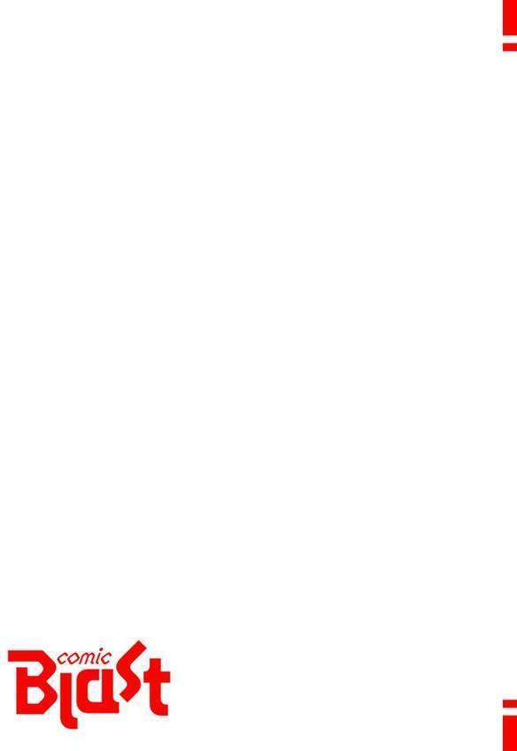 ハーレム・セラピー【デジタル特装版】【FANZA特装版】【FANZA限定特典イラスト付き】1