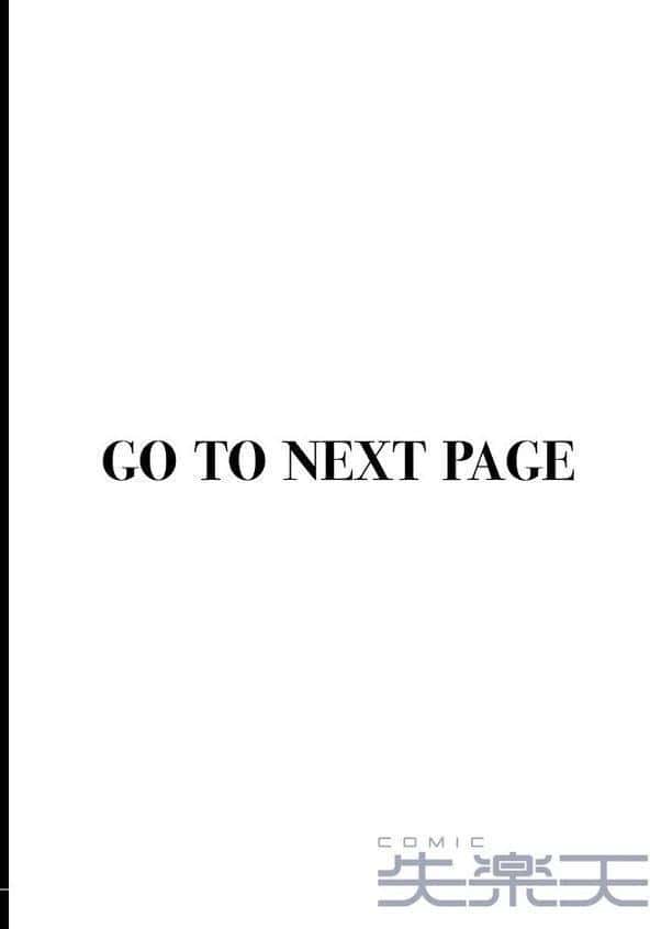 失恋フルサポート