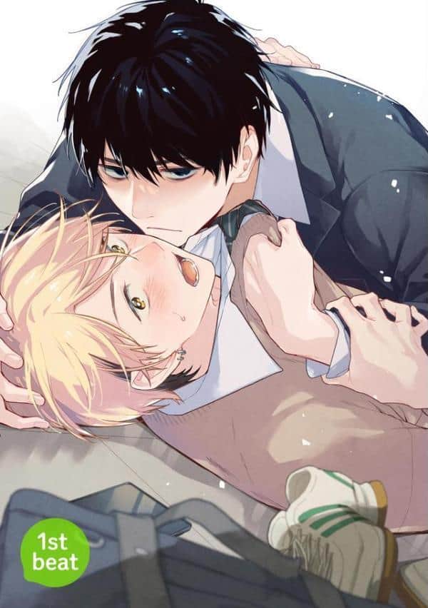 早乙女くんは恋なんてしない【極】 【電子限定かきおろし漫画付】