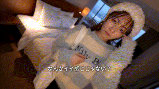 simp003【mei】西元めいさ missav無料エロ動画GIF画像 2