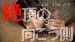 hhl138【HINAKO】似鳥日菜