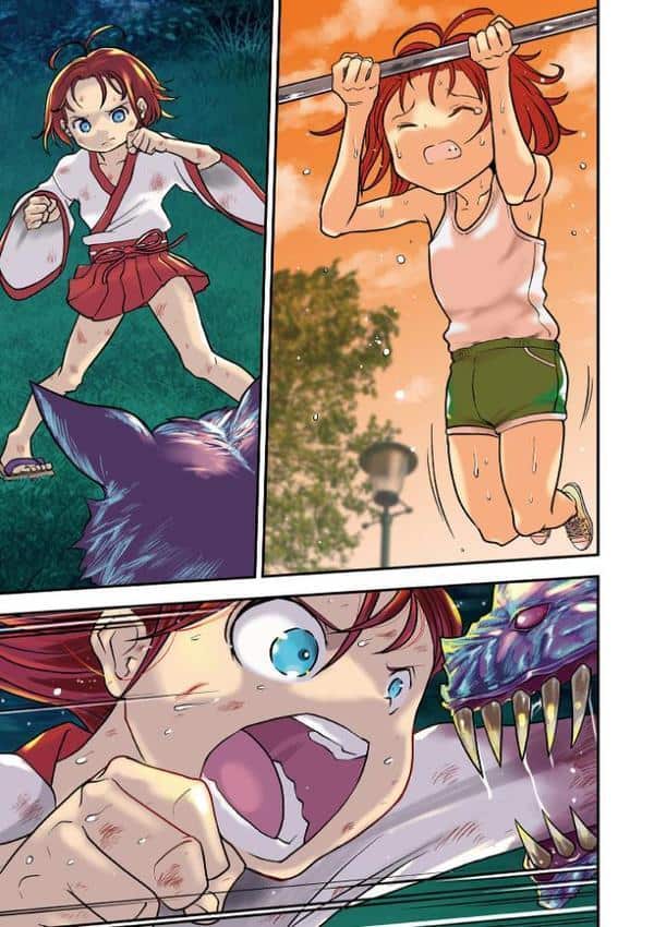 学園退魔師リイナ 【通常版】