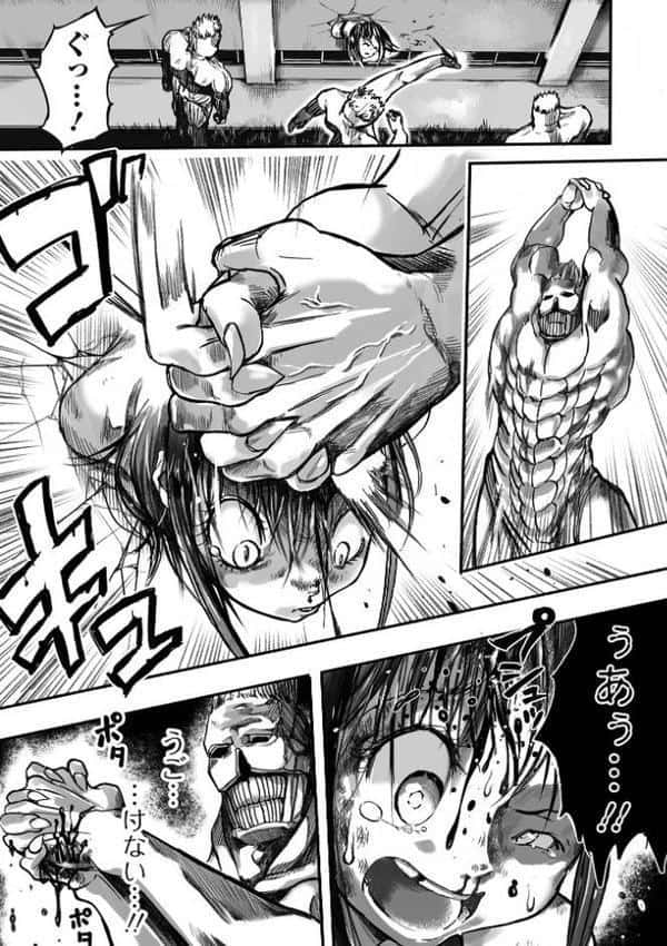 学園退魔師リイナ 【通常版】