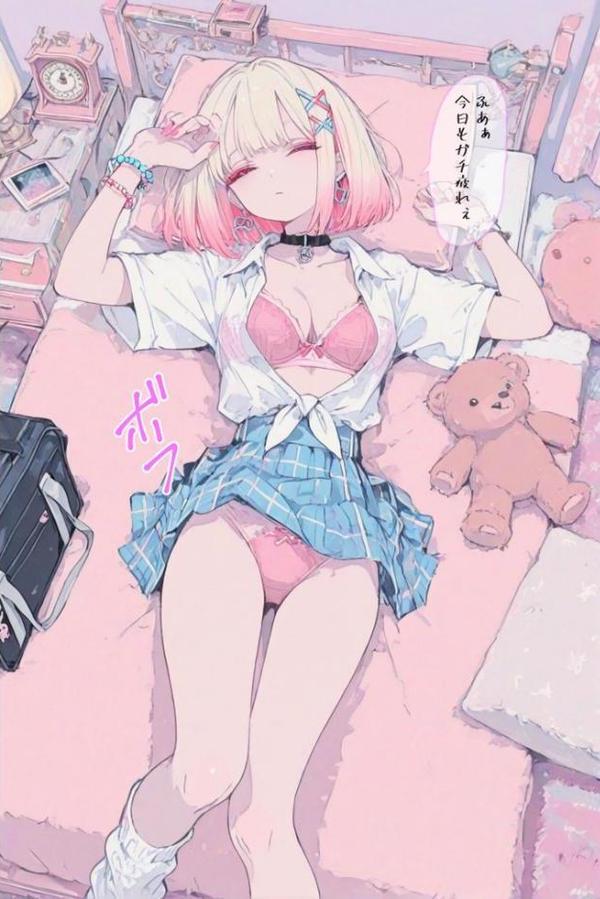 新品ギャルの穴から抜け出せないッ モザイク版