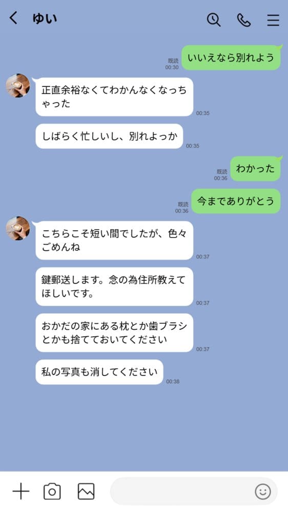 【実話】西●口のナース風俗で新人ナース（20）に乳首責めされてM開発されちゃった平成1桁非モテ男性www