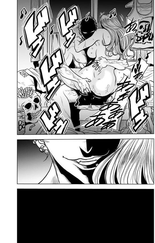 奥さん、全裸で土下座しろよ〜隣人DQNのイボイボチ●ポで突かれた人妻は…〜【合本版】（1）