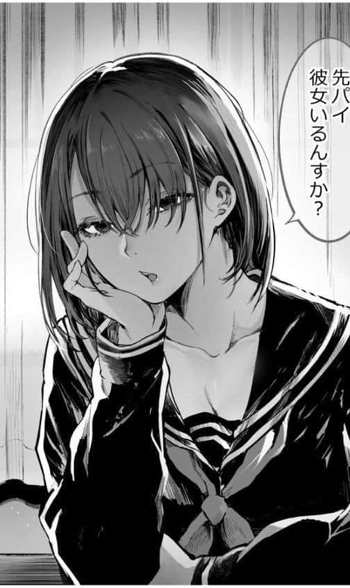 ふたりが幸せになっていく姿を見るくらいなら死んだほうがいい。（1）