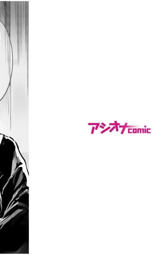 ふたりが幸せになっていく姿を見るくらいなら死んだほうがいい。（1）