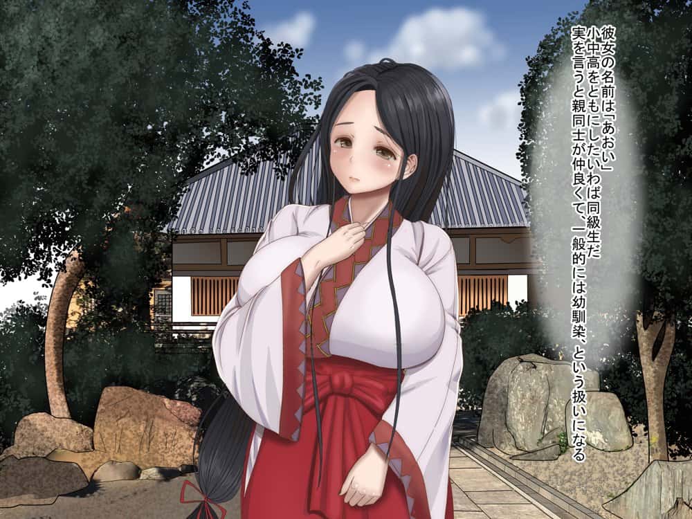 全3作品 人気作品厳選！お得ミニパック