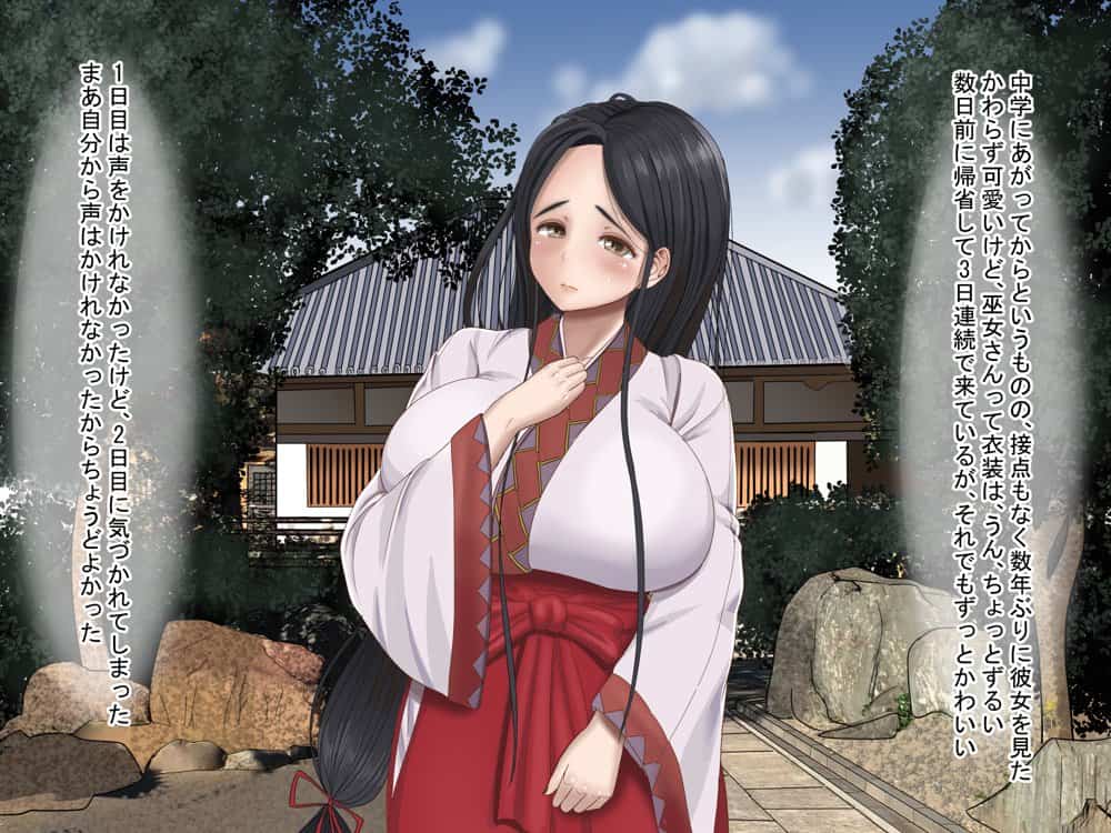 全3作品 人気作品厳選！お得ミニパック