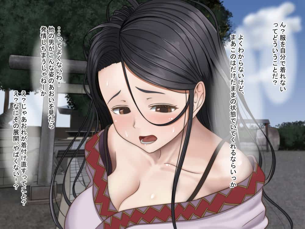 全3作品 人気作品厳選！お得ミニパック