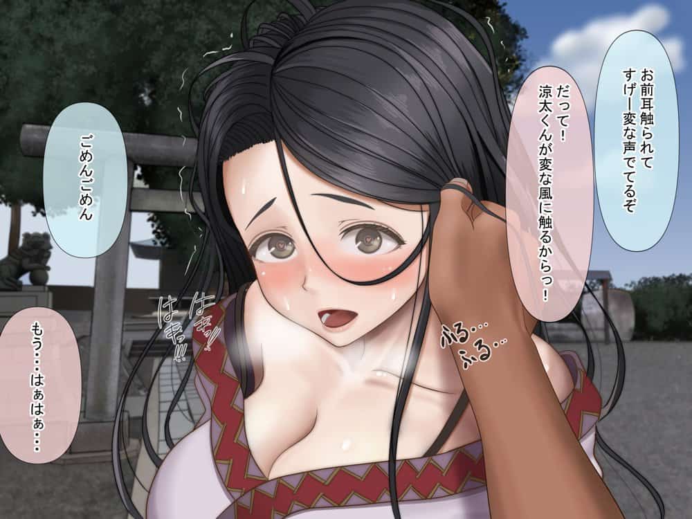 全3作品 人気作品厳選！お得ミニパック