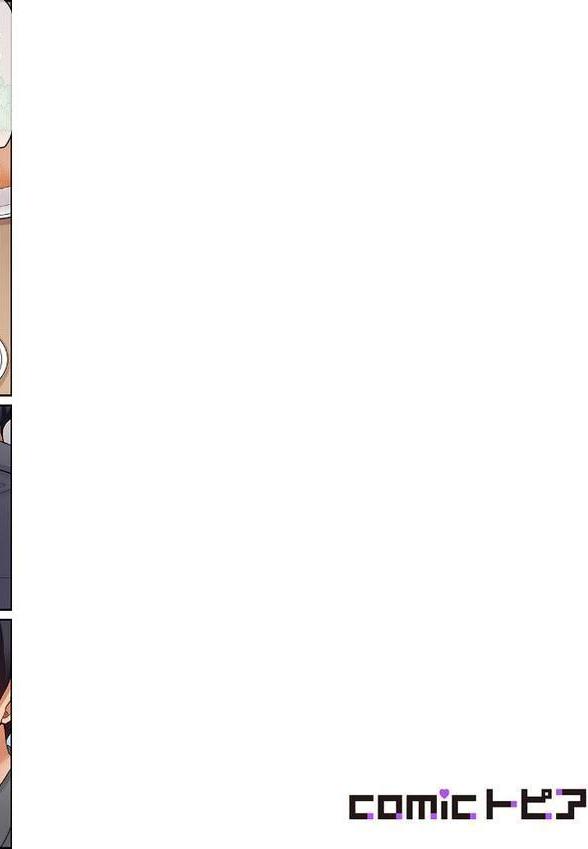 性交ボランティア〜処女で無垢なJDは絶倫オジのテクで中までイキ狂う〜6