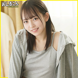 oshi010【めいさ】西元めいさ