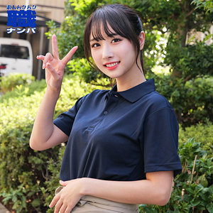 smjs099【ゆいかさん】小野坂ゆいか