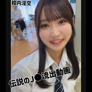 smuc168【Shiori】依本しおり