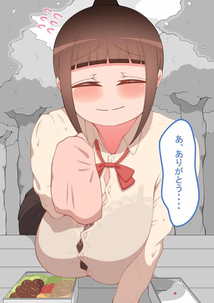 『彼女は狙われている』続 〜2度目の交尾〜