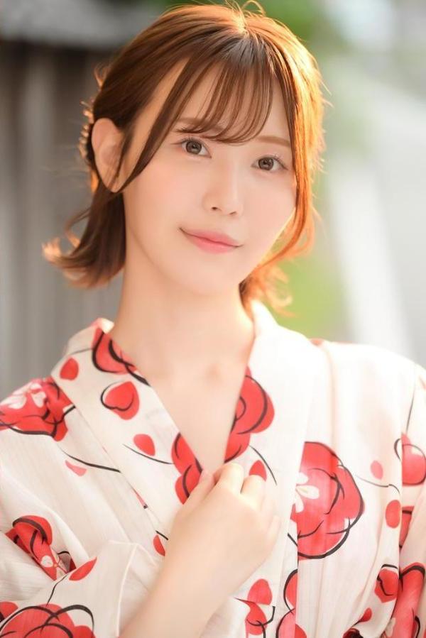 美少女と、 濃密貸切温泉 釈アリス 01