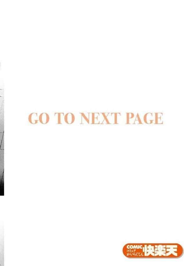 寧々子のまねごと