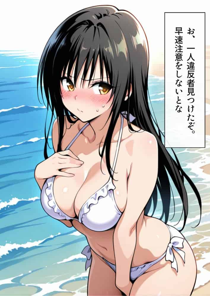 【総集編】ヌーディストアイランド！オールスターヒロイン集結