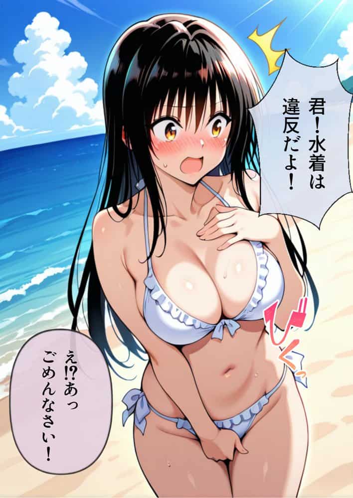 【総集編】ヌーディストアイランド！オールスターヒロイン集結