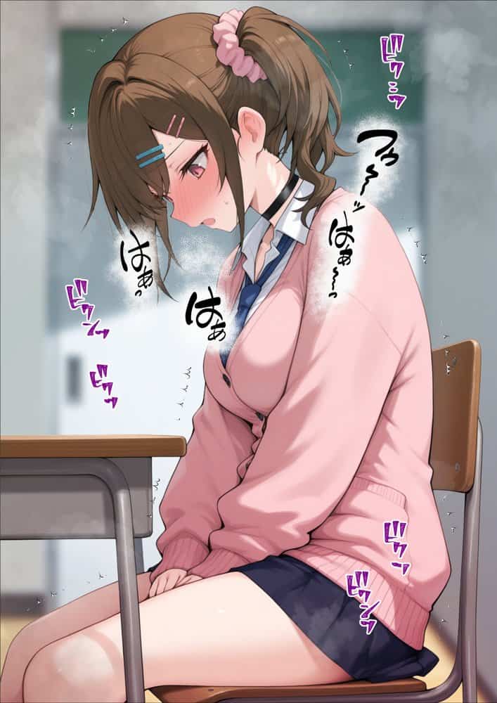 俺に近づくと発情しちゃう病気にかかったギャル幼馴染は誰にも相談できず俺で性欲を発散する hitomiエロ漫画raw(同人誌)無料サンプル画像010