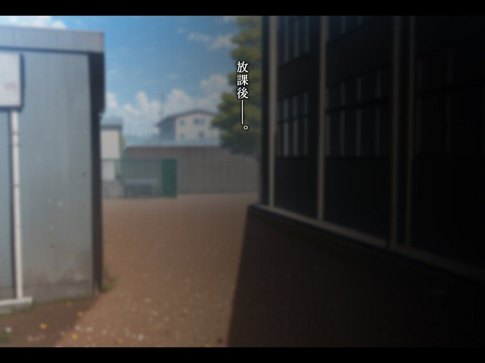 催●交際 Vol.1_今日から君は僕の物