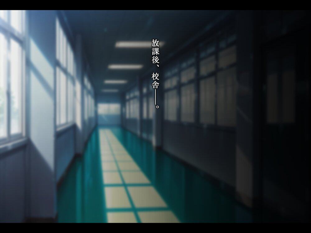 催●交際 Vol.1_今日から君は僕の物