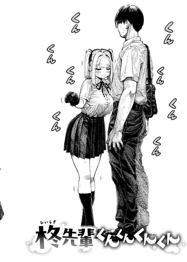 マゾ漫【デジタル版限定おまけ付き】 hitomiエロ漫画raw(同人誌)無料サンプル画像006