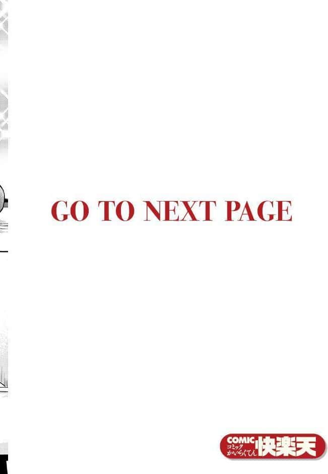 空耳あんあんアワー