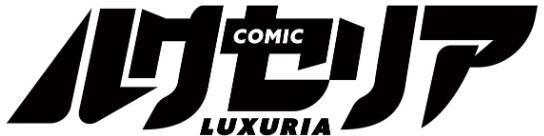 COMIC Luxuria Vol.03