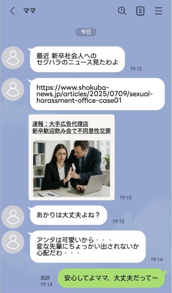 新卒の黒ギャルが「きも…」って言いながら搾精してくれる話(3) hitomiエロ漫画raw(同人誌)無料サンプル画像002