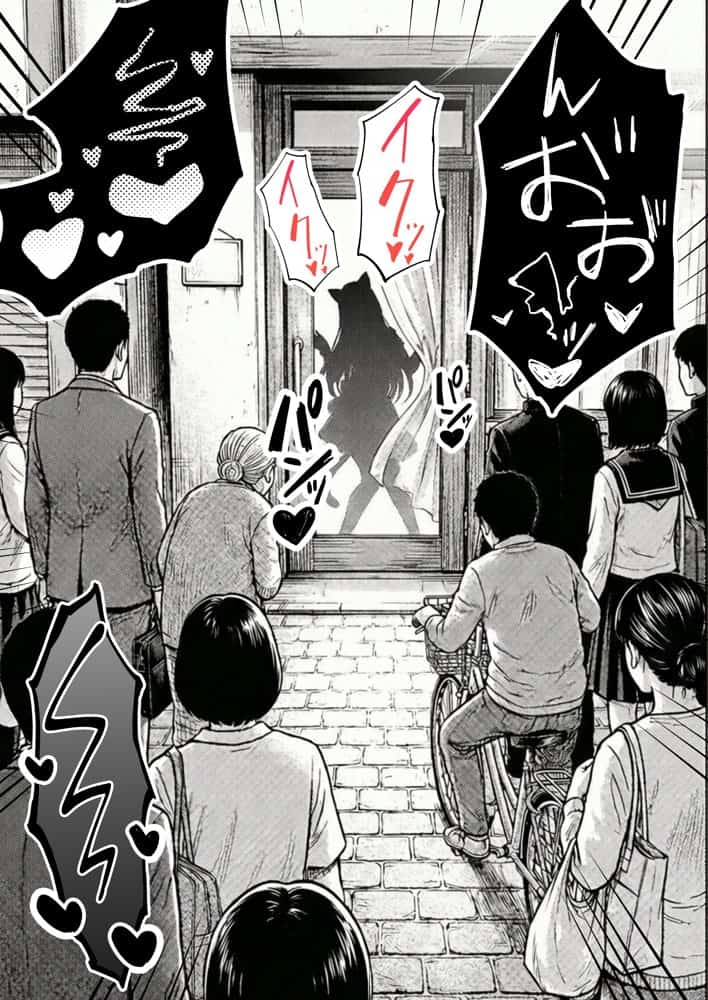 Hでいたずら好きなジト目ネコ耳メイドにバ先で逆レ〇プされる話