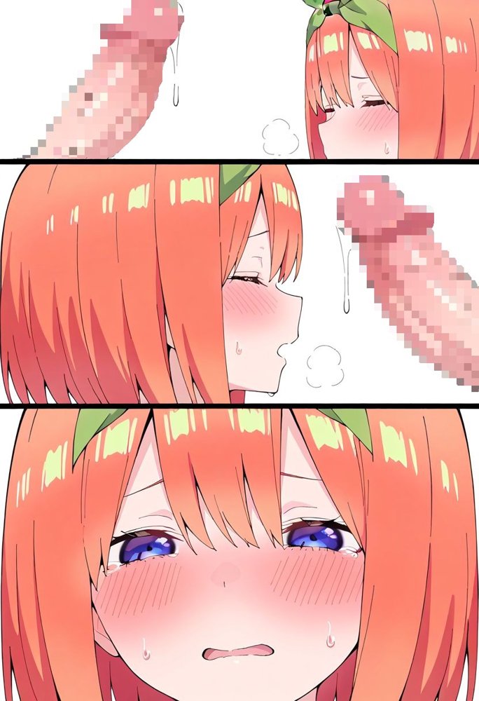 中〇四葉を拉致って孕ませた話