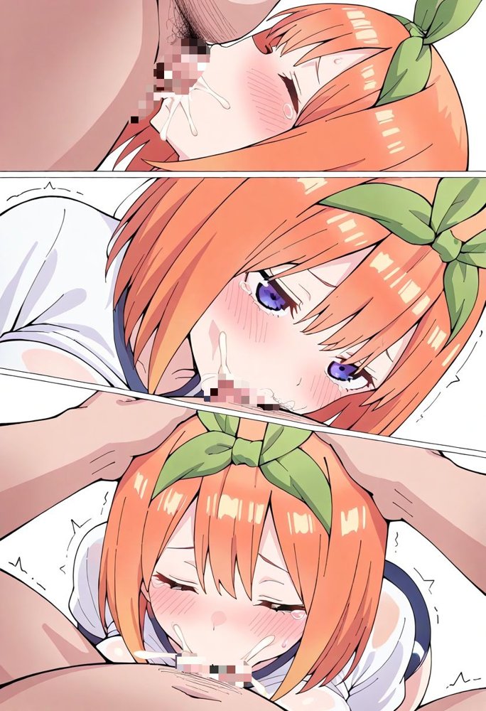 中〇四葉を拉致って孕ませた話