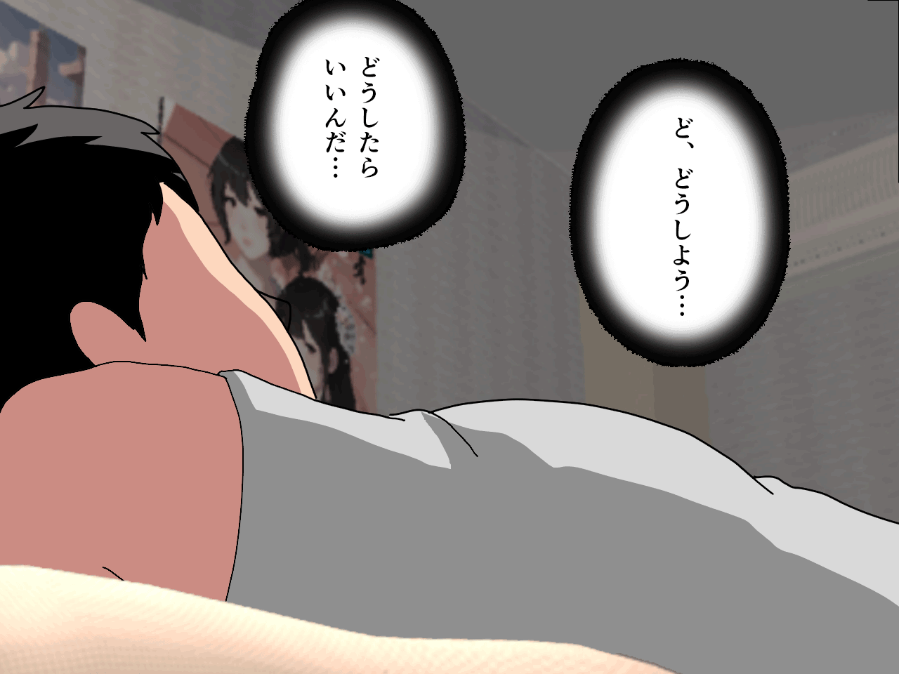 サークルENZIN的 催●学園 第三話（実母版）