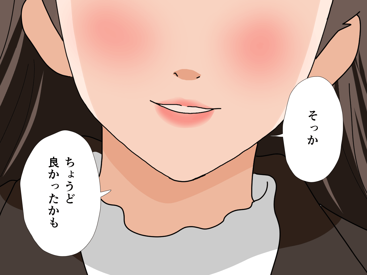 サークルENZIN的 催●学園 第三話（実母版）