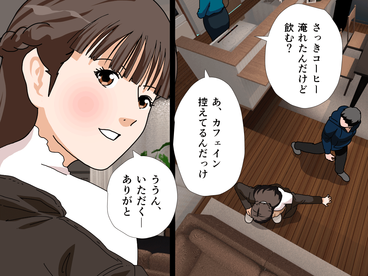 サークルENZIN的 催●学園 第三話（実母版）