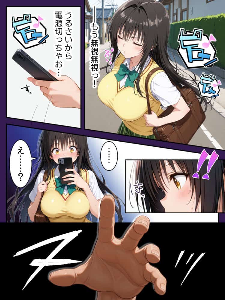 突然メイドにさせられご主人様の調教で完全服従する話 hitomiエロ漫画raw(同人誌)無料サンプル画像003