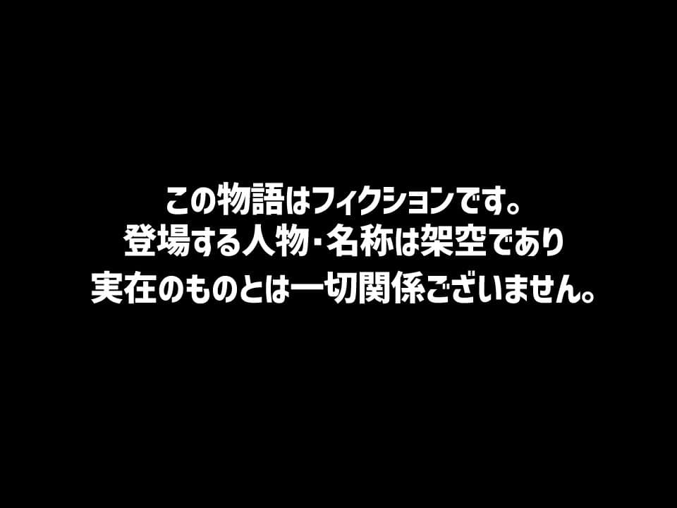 高身長でクールなロングポニテ美少女JKにゆめかわ衣装を着せて褒めまくる