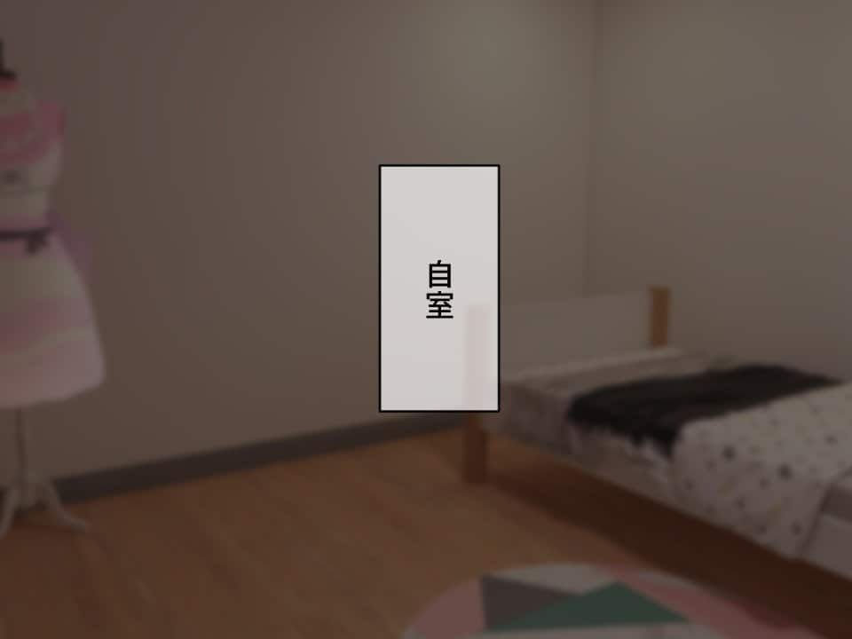 高身長でクールなロングポニテ美少女JKにゆめかわ衣装を着せて褒めまくる