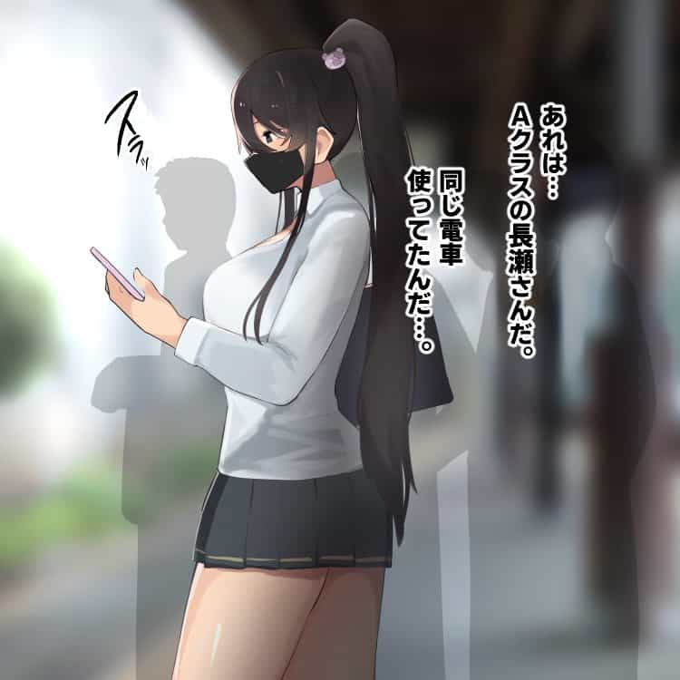 高身長でクールなロングポニテ美少女JKにゆめかわ衣装を着せて褒めまくる