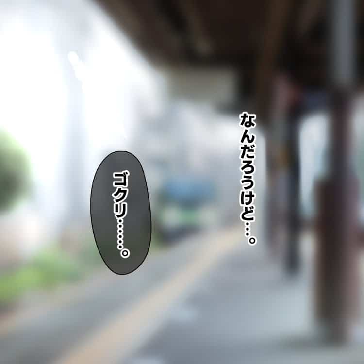 高身長でクールなロングポニテ美少女JKにゆめかわ衣装を着せて褒めまくる