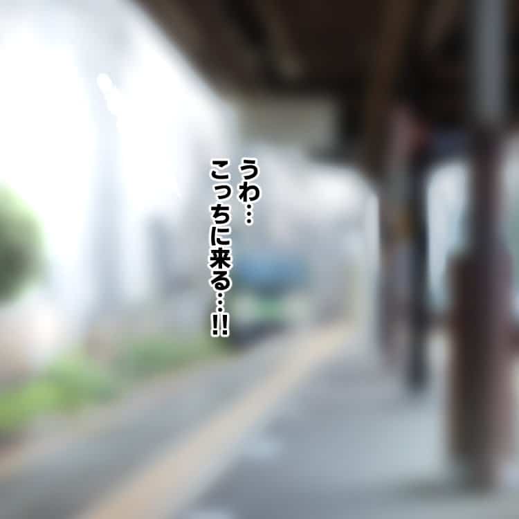 高身長でクールなロングポニテ美少女JKにゆめかわ衣装を着せて褒めまくる