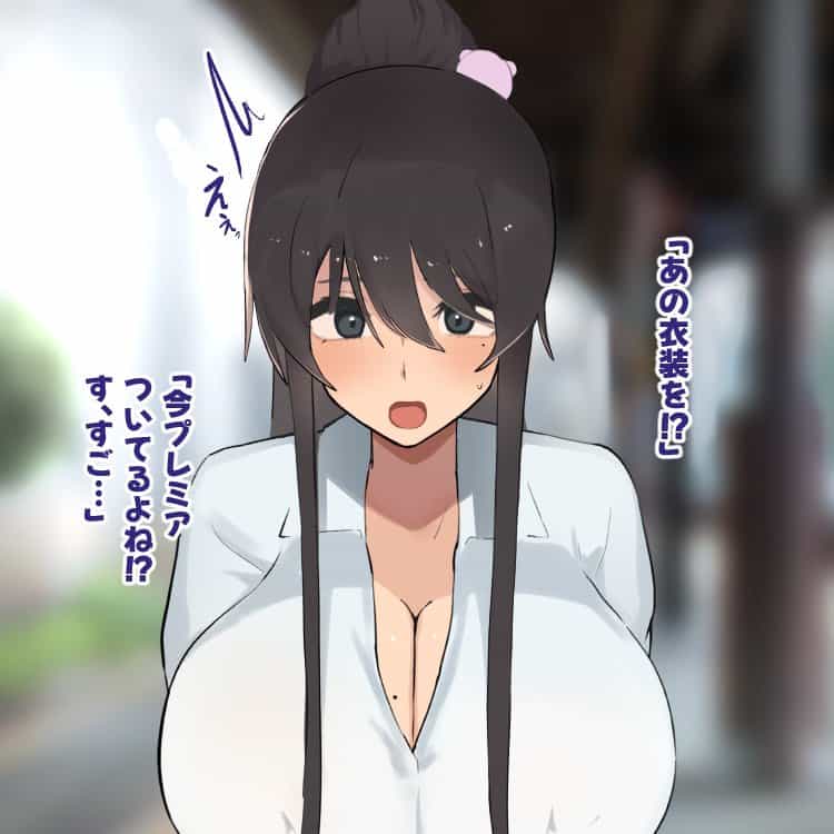 高身長でクールなロングポニテ美少女JKにゆめかわ衣装を着せて褒めまくる