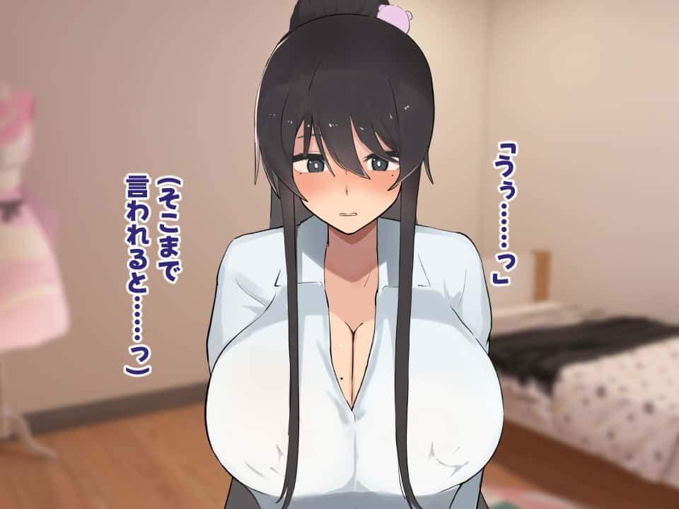 高身長でクールなロングポニテ美少女JKにゆめかわ衣装を着せて褒めまくる