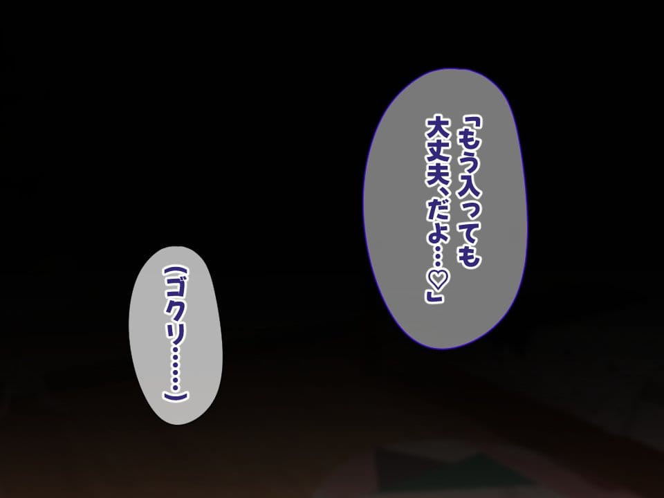 高身長でクールなロングポニテ美少女JKにゆめかわ衣装を着せて褒めまくる