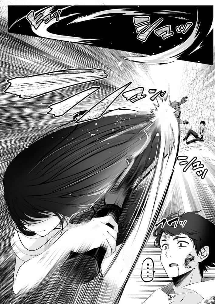 セックスレベリング 〜セックスした相手のレベルを上げるスキルで訳アリJKを助けたら溺愛依存される話〜 hitomiエロ漫画raw(同人誌)無料サンプル画像019