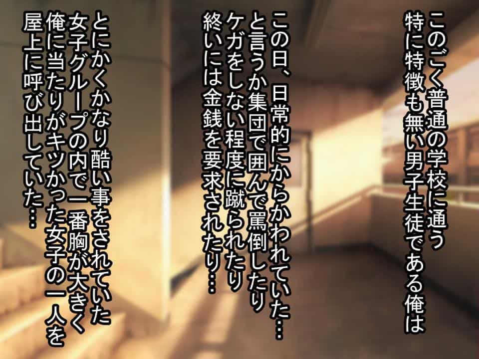 気が付いたら黒ギャルと結婚していた話 hitomiエロ漫画raw(同人誌)無料サンプル画像004