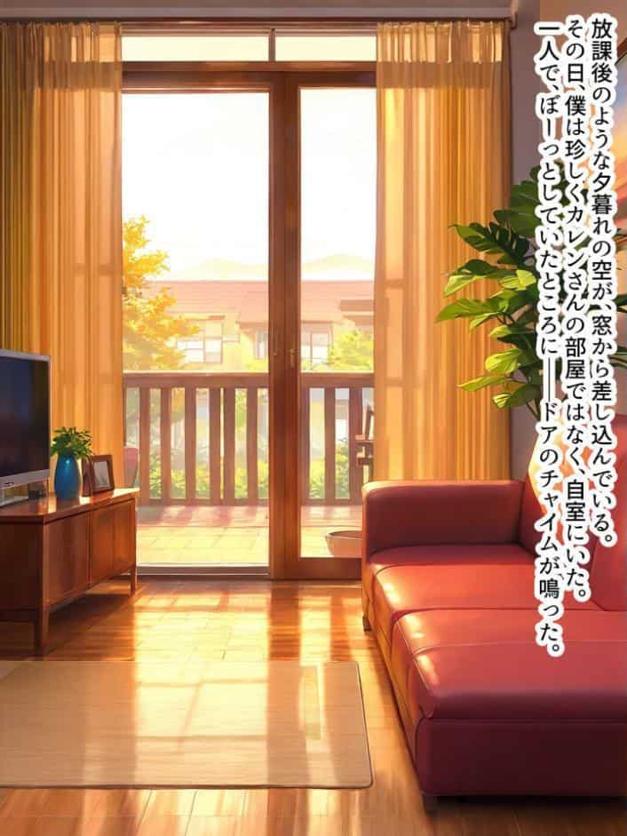 年上ギャル3人に迫られて、毎日中●ししたら全員妊娠しました。 モザイク版